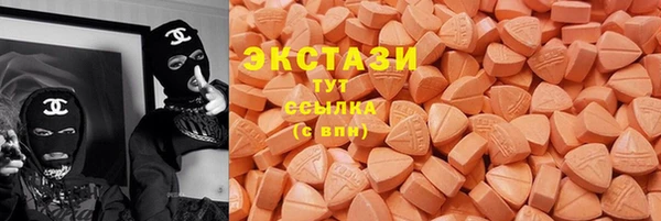мет Абаза