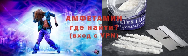 мет Абаза