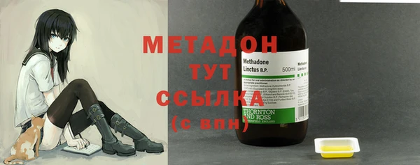 эйфоретик Абинск
