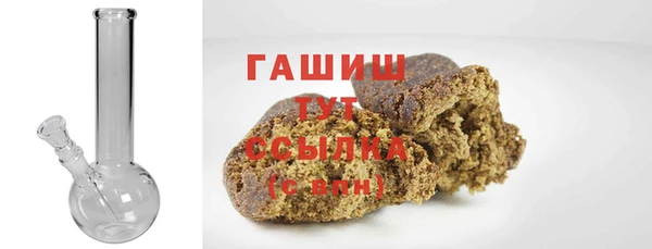 эйфоретик Абинск