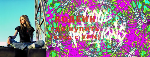 эйфоретик Абинск