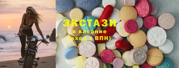 мет Абаза