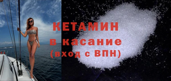 мет Абаза