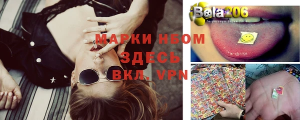 мет Абаза