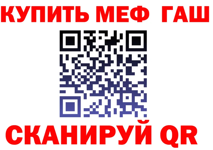 Амфетамин VHQ ССЫЛКА это hydra Рязань