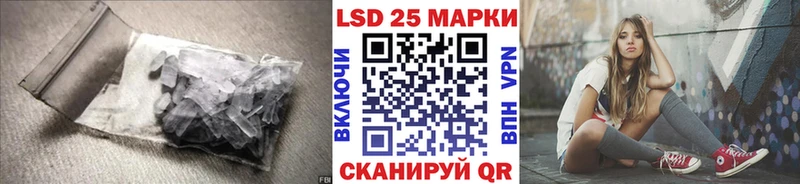 ЛСД экстази ecstasy  Рязань 