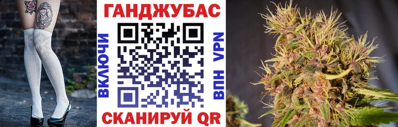 MEGA ссылки  Рязань  Канабис Amnesia 